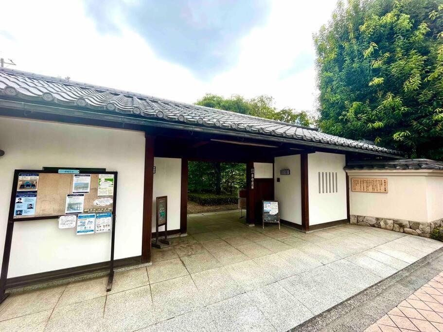 ［Open Sale ！］Jr山手線池袋駅徒歩10分の落着いたワンルーム Lägenhet Tokyo prefektur Exteriör bild